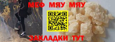 тгк Конаково