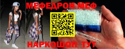 тгк Конаково
