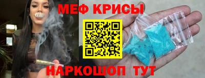 гашик Комсомольск-на-Амуре