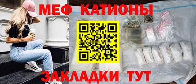 тгк Конаково