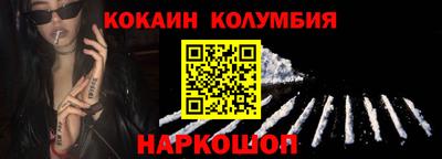 тгк Конаково