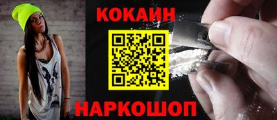 тгк Конаково