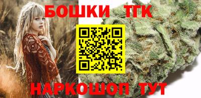 гашиш Коммунар
