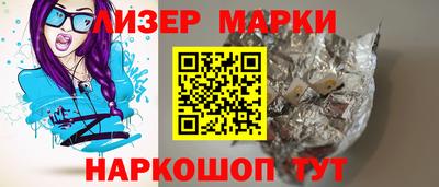 гашиш Коммунар