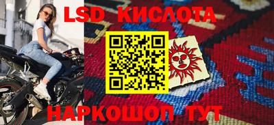 тгк Конаково
