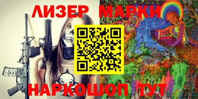 тгк Конаково
