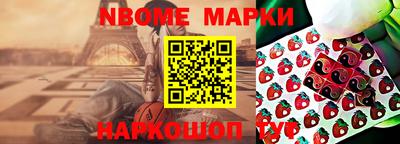 гашиш Коммунар