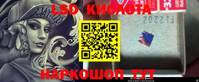тгк Конаково
