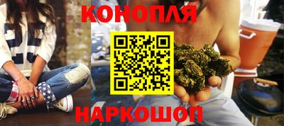 тгк Конаково