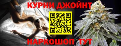 гашиш Коммунар