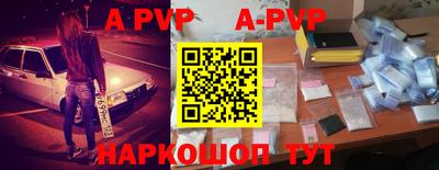 тгк Конаково