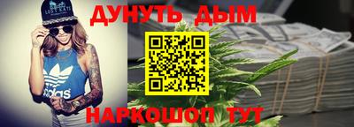 тгк Конаково