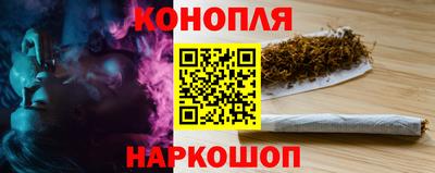 гашик Комсомольск-на-Амуре