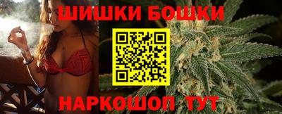 метамфетамин Краснознаменск