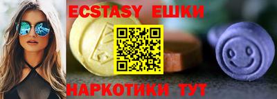 гашиш Коммунар