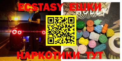 тгк Конаково