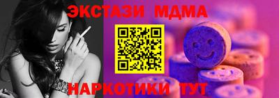 гашиш Коммунар