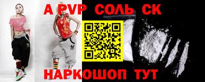 гашиш Коммунар