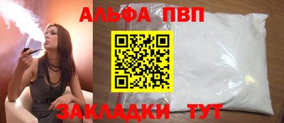 гашиш Коммунар