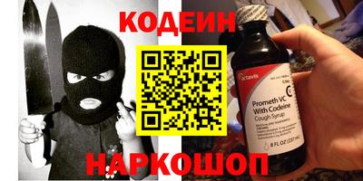гашиш Коммунар