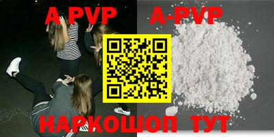 тгк Конаково