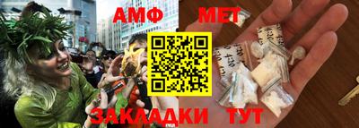 гашиш Коммунар