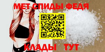 гашик Комсомольск-на-Амуре