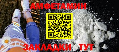 гашиш Коммунар