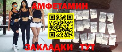 гашиш Коммунар
