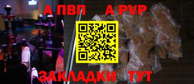 гашиш Коммунар