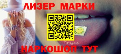 тгк Конаково