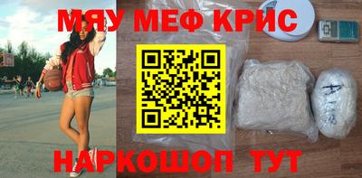 тгк Конаково